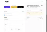 BMSM10 coupon verification screenshot