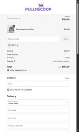 FIRST5 coupon verification screenshot