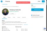 FREETIME coupon verification screenshot