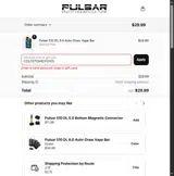 Pulsar Vaporizers coupon verification screenshot