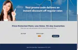NICE coupon verification screenshot