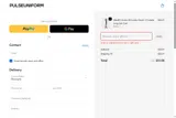 D100217 coupon verification screenshot