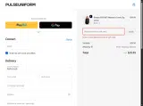 D250217 coupon verification screenshot