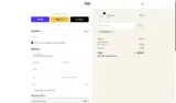 BFNEWBUY10 coupon verification screenshot