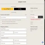 pc3wk8p30 coupon verification screenshot