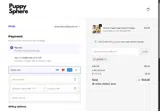 ADDNB coupon verification screenshot