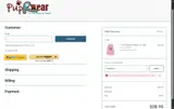 PupRWear coupon verification screenshot