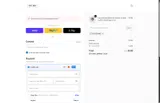COUPONINE coupon verification screenshot