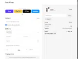 10RIXE coupon verification screenshot