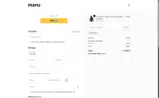 gift16 coupon verification screenshot