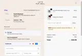 PUP10 coupon verification screenshot