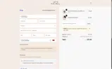 PUP15 coupon verification screenshot