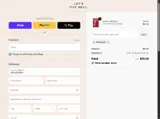 PUPWELL15 coupon verification screenshot