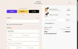 Welcomeback coupon verification screenshot