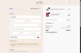 Pupwell10 coupon verification screenshot