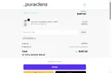 CHARLES coupon verification screenshot