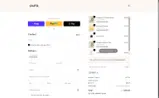 ADEBP coupon verification screenshot