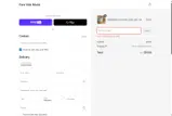 5B07E4D1 coupon verification screenshot