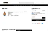 Purdue Boilermakers coupon verification screenshot