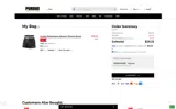 Purdue Boilermakers coupon verification screenshot