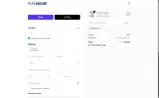 newyear coupon verification screenshot
