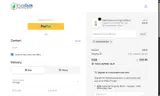 ADORIANDECK coupon verification screenshot