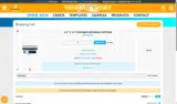 VIP830 coupon verification screenshot