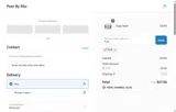 PUR coupon verification screenshot