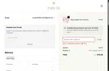 ARI20 coupon verification screenshot