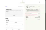ARI20 coupon verification screenshot