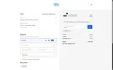 SCRUFF coupon verification screenshot