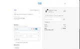 SCRUFF coupon verification screenshot