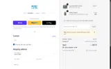 ZAC coupon verification screenshot