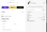 ADRI2 coupon verification screenshot