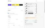 DETOXDUDES coupon verification screenshot