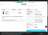 SUGA coupon verification screenshot