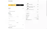 FWQQR coupon verification screenshot