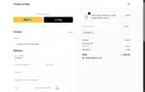 FETEA coupon verification screenshot
