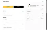 VEAFAF coupon verification screenshot