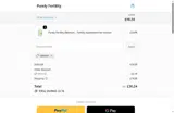GEFASD coupon verification screenshot