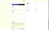 INSPIRE20 coupon verification screenshot