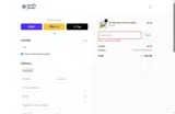 PRANA10XX coupon verification screenshot