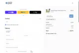 LASTCHANCE10 coupon verification screenshot