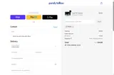 SBGAL coupon verification screenshot