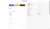NEWSLETTER coupon verification screenshot