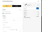 VAN coupon verification screenshot