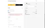 ADB40 coupon verification screenshot