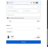 ADB40 coupon verification screenshot
