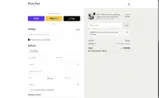 Pure Paw Labs coupon verification screenshot