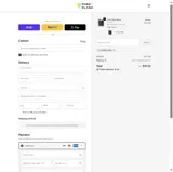 PUREPLANK5 coupon verification screenshot